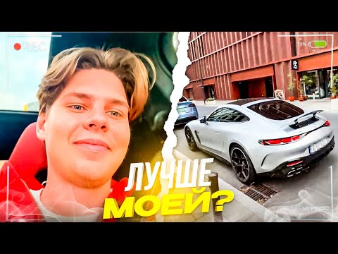 Видео: ИНДИАНЫЧ КАТАЕТСЯ на AMG GT и ЗАБИРАЕТ ASTON MARTIN