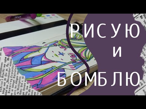 Видео: Мои странные заказчики