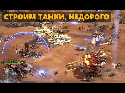 Видео: Снова производящие фабрики #mechabellum