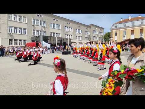 Видео: Болгария, Бургас. Праздник Цветница 28.04.2024