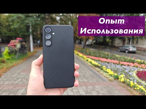 Видео: Samsung A55 в 2026 году