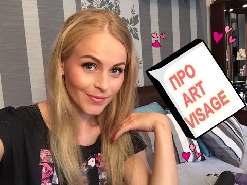 Видео: Наилюбимейший ART-visage