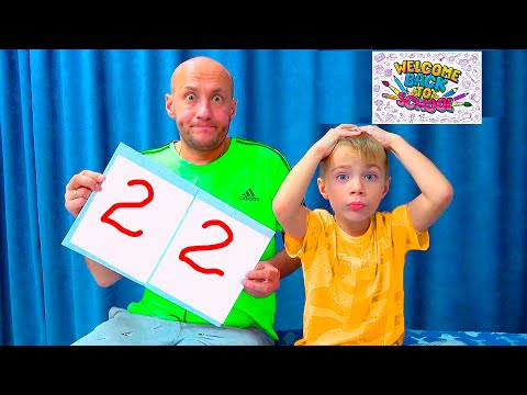 Видео: ПЕРВЫЕ ДВОЙКИ ФЁДОРА.