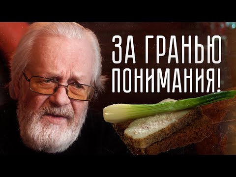 Видео: Чем кормить американцев? ЭТО они есть не будут!  | Владимир Коваленко