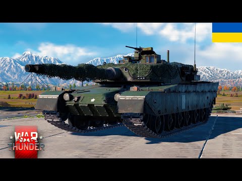 Видео: Type 90 (B) "Fuji" - Я змирився | War Thunder [UA]