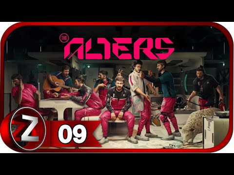 Видео: The Alters ➤ Вечеринка ➤ Прохождение #9 (БЕЗ КОММЕНТАРИЕВ)