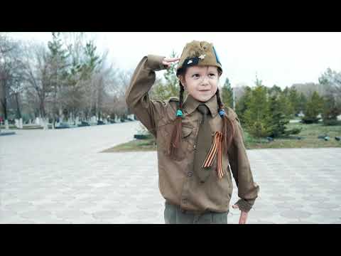 Видео: Ляйсан Исмакова "Жеңіс туы желбіреп"