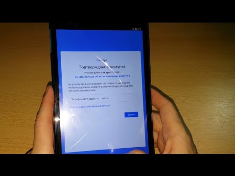 Видео: 2024 FRP Lenovo Tab E8 TB-8304F1 как удалить гугл аккаунт google account frp bypass Lenovo Android 7