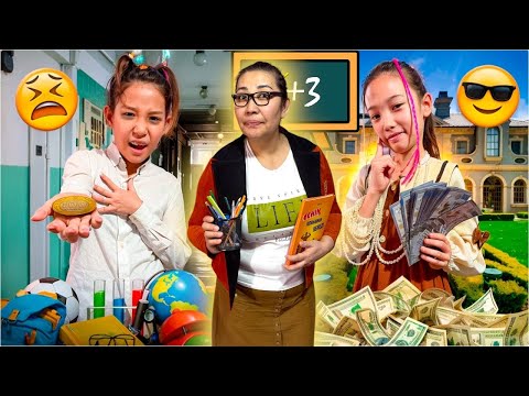 Видео: МЕКТЕПТЕГІ ОҚИҒА👩🏻‍🏫БАЙ ОҚУШЫ МЕН КЕДЕЙ ОҚУШЫНЫҢ ЖЫРЫ🤦‍♀️🫣🤫​⁠@АҚБОТАМЕНАНАСЫ
