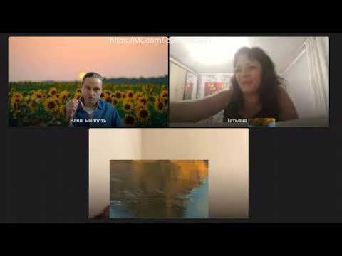 Видео: Раскрытие памяти прошлых жизней с помощью телепата 1028