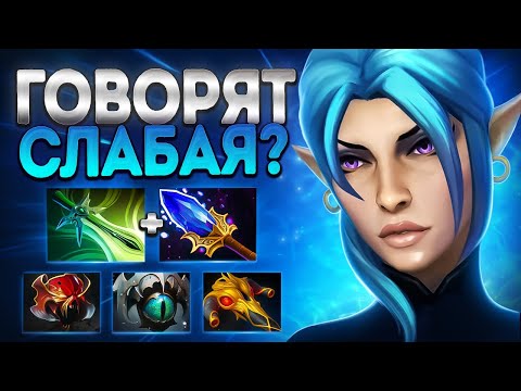 Видео: ГОВОРЯТ ОНА СЛАБАЯ В 7.39? ЛУНА ТОП КЕРРИ🔥LUNA DOTA 2