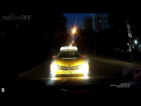 Видео: Дураки и дороги. Сборник безумных водителей #246