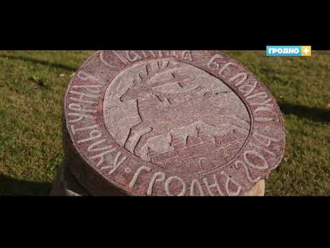 Видео: Здание архива. Свидание с городом. Выпуск 55