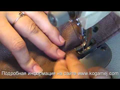 Видео: Укорачиваем низ в дубленке