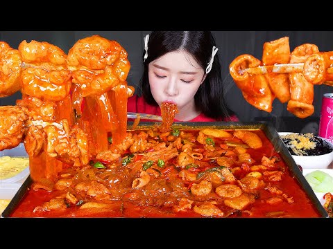 Видео: ASMR MUKBANG | Острая курица с говяжьими кишками (Гопдоританг)🔥 Кукурузный майонез, Рисовый шарик