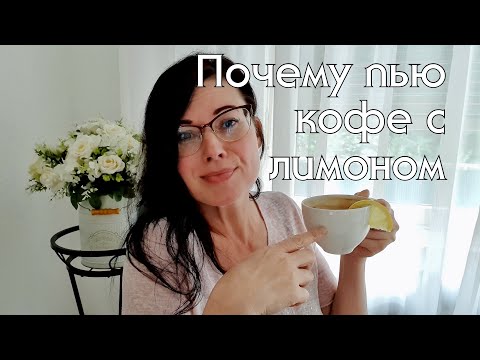 Видео: Нам не отдали холодильник, что не так с доставками в Германии?? Третий раз меняем ковры #германия