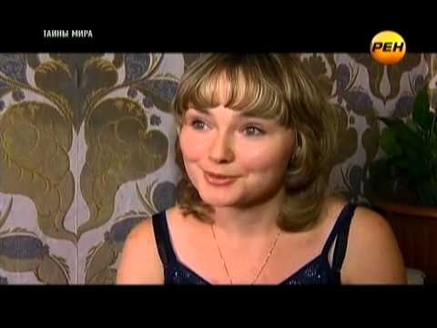 Видео: "Тайны мира". По ту сторону света (эфир 30.08.2012)
