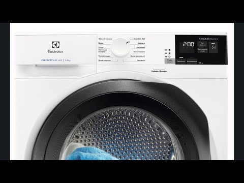 Видео: Обзор - Сушильна машина Electrolux EW6C427WU огляд на сушильну машину