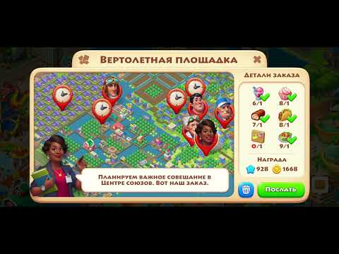 Видео: 15 октября 2025 г.