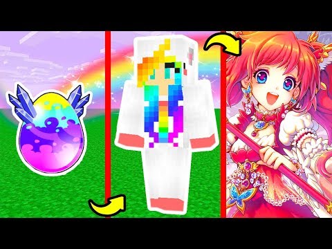 Видео: КАК МЕНЯЛАСЬ ДЕВУШКА ПОНИ МУТАНТ И ЕЕ ЖИЗНЕННЫЙ ЦИКЛ В МАЙНКРАФТ! ЭВОЛЮЦИЯ ТРОЛЛИНГ MY LITTLE PONY