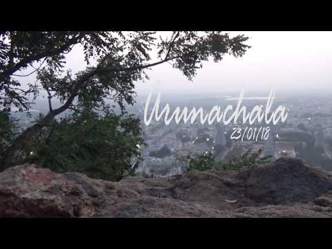 Видео: Аруначала