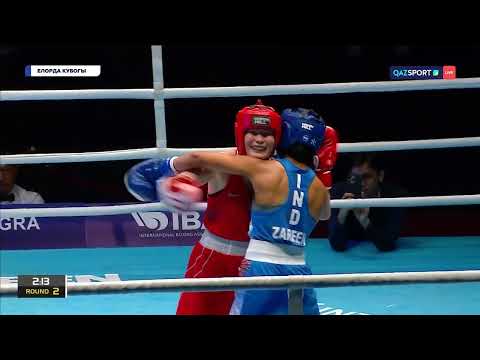Видео: Бокс. ІІІ Халықаралық Елдорда Кубогы. Финал. 52келі. Әйелдер. Жазира Орақбаева – Зарин Нихат
