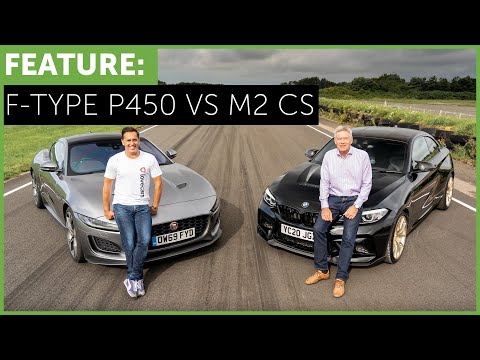 Видео: BMW M2 CS против Jaguar F-Type — обзор дорог и треков с Тиффом Ниделлом