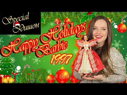 Видео: Backstage: Самый новогодний выпуск 2 c @BersReview