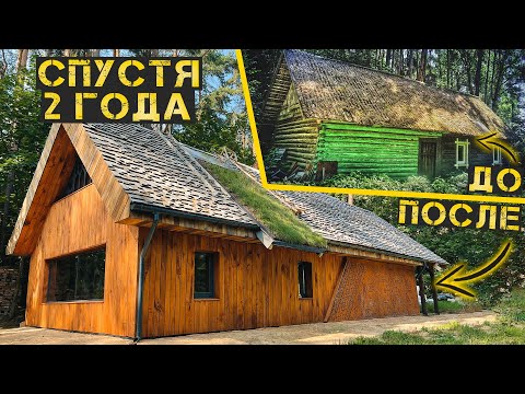 Видео: Переделка заброшенного хутора в конфетку. Распаковка штабелера от SIBLINE