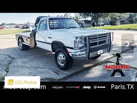 Видео: Dodge возвращает Cummins первого поколения?! (Замечено в автосалоне)