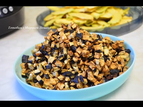 Видео: Вы сушили баклажаны или дыню? Это так вкусно и так просто.