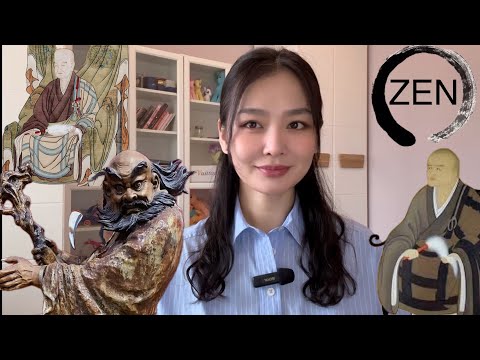 Видео: Яагаад Zen ZEN гэж? (Зэн Буддизмийн талаар…)