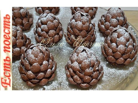 Видео: Зимние шишки - десерт без выпечки/Winter cones - dessert without baking