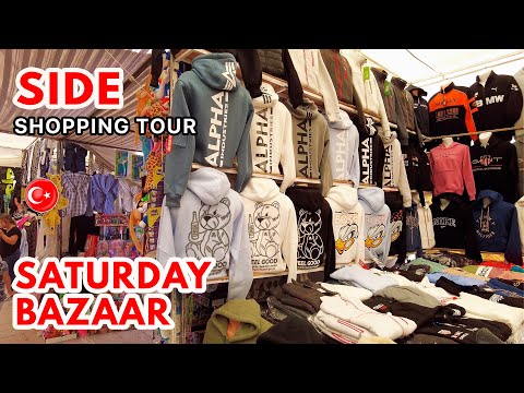 Видео: СУББОТНИЙ БАЗАР в Сиде 🇹🇷 Рынок реплик в Турции 👗 Шоппинг тур #базар #шоппинг #турция #türkiye