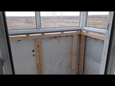 Видео: ПАРАПЕТ Для ОСТЕКЛЕНИЯ Балкона ИЛИ Лоджии - Parapet for balcony or loggia