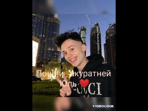 Видео: король школы влюбился в ботаншу 6 серия .