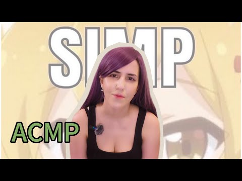 Видео: Ты Simp и что с этим делать (в стиле АСМР) #учиманглийскиеслова