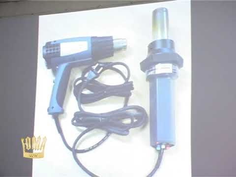 Видео: Термоформинг