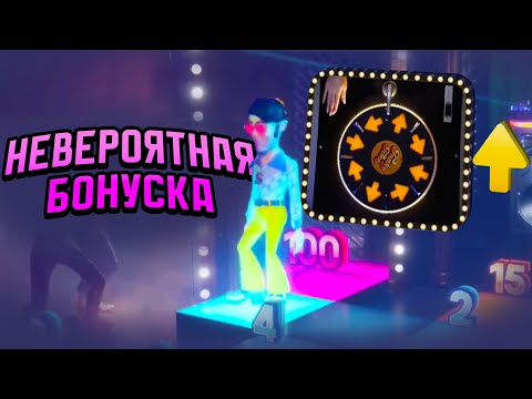 Видео: ЛУЧШЕЕ ДИСКО В FUNKY TIME  (Путь до максвина 8)