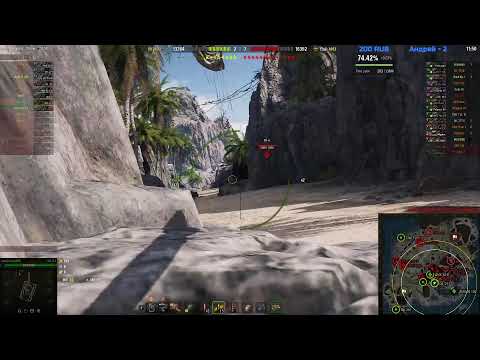 Видео: Доброе утро