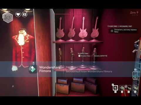 Видео: Несчастный случай ~ Прохождение We Happy Few # 11