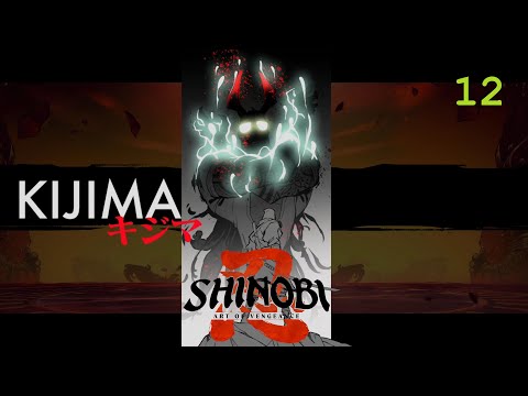 Видео: Прохождение Shinobi: Art of Vengeance №12