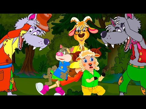 Видео: Кот, Козел, Баран и Серый Волк. Сказка для детей / Мультфильм / Машулины сказки / Веселые мультики