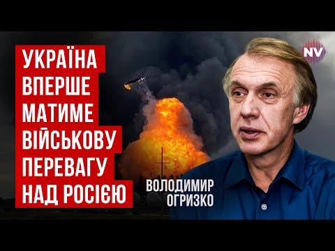 Видео: Серьезный удар под дых одной из диктатур – и все они посыпятся | Владимир Огрызко