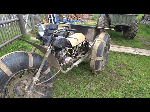 Видео: ОБЗОР ТРИЦИКЛА! ЧТО ДА КАК И ИЗ ЧЕГО!!!