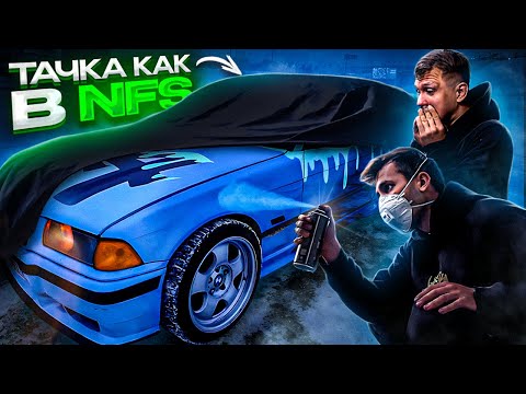 Видео: Таких в МИРЕ всего ДВЕ! Из ГАРАЖА на ТРЕК...