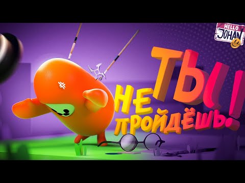 Видео: Непроходимый уровень ( Fall guys )