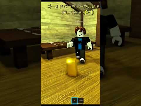 Видео: x💘#roblox #robloxedit #robloxgames #memes #meme #мем #прохождение #роблокс #fypシ #fypシ゚viral #fypシ゚