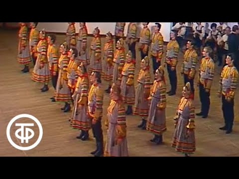 Видео: Концерт хора им. М.Пятницкого. The Pyatnitsky Russian Folk Chorus (1984)