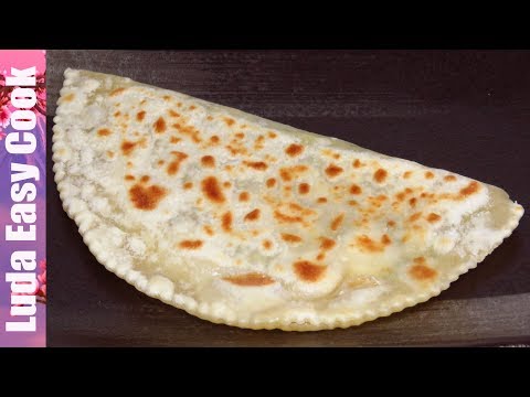 Видео: ВКУСНЫЕ ЛЕПЕШКИ КУТАБЫ С СЫРОМ С ЗЕЛЕНЬЮ АЗЕРБАЙДЖАНСКАЯ КУХНЯ | FLATBREAD WITH CHEESE